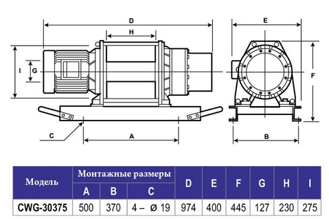 cwg30375