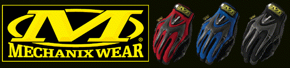 �������� Mechanix