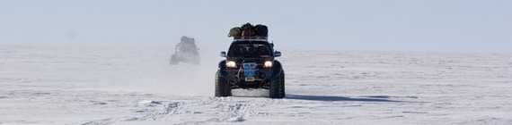 арктик карс 2