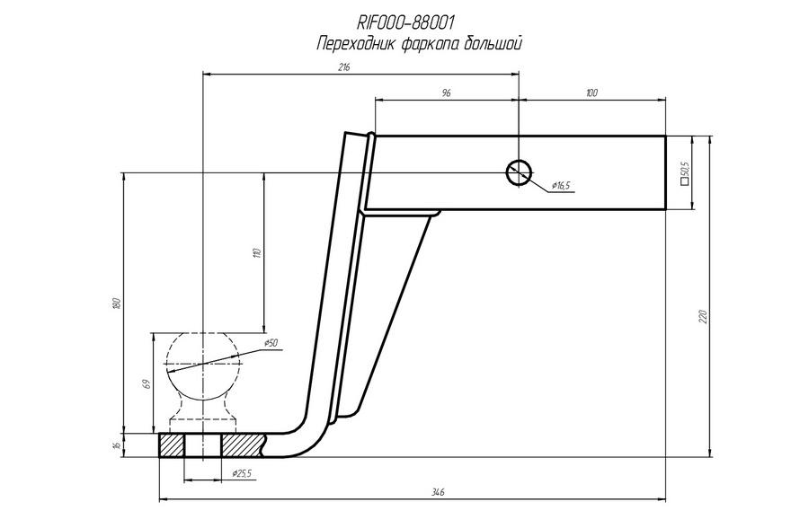 RIF000-88001set