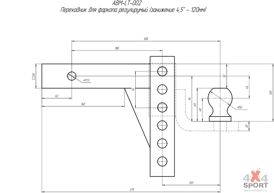 ABM-LT-002