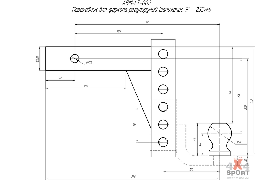 ABM-LT-002-4