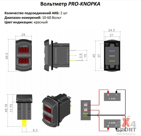 pk-2kr