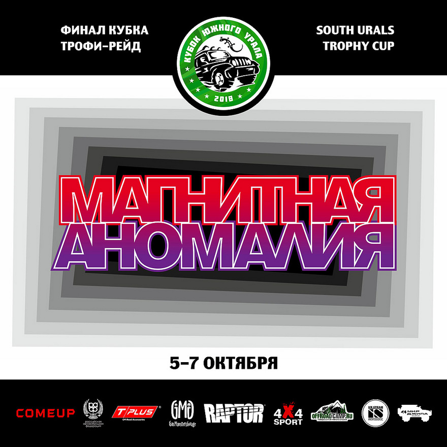 Афиш_финал Афиш_финал