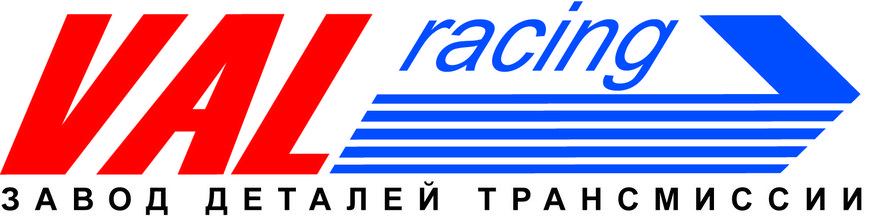 Val-racing