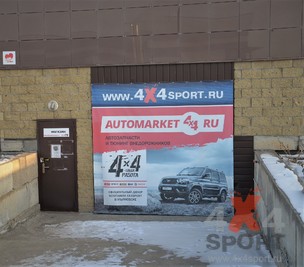 ульяновск1 ульяновск1
