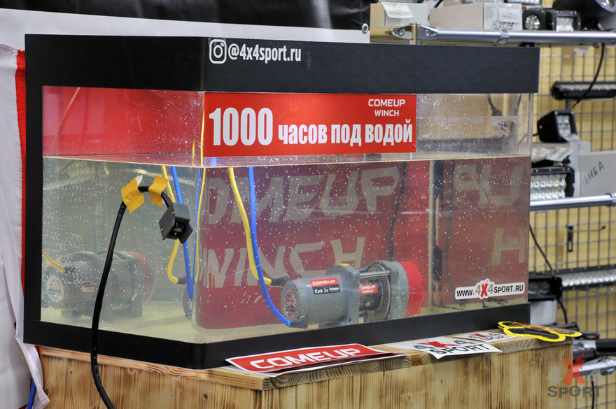 4x4sport Ru Интернет Магазин 4x4sport Ru Интернет Магазин