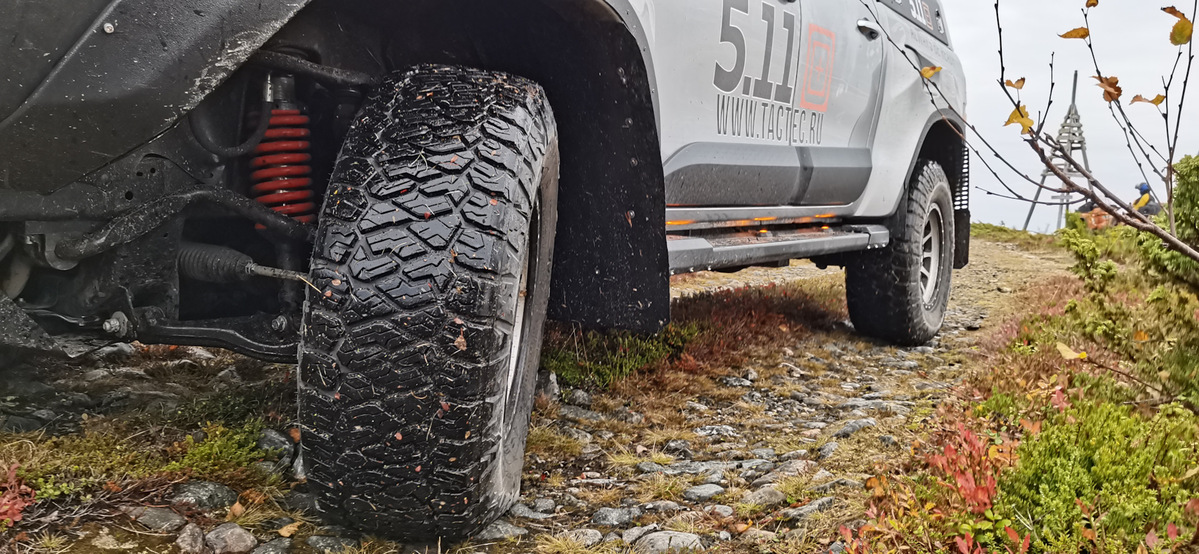 maxxis_razrat_razrmt