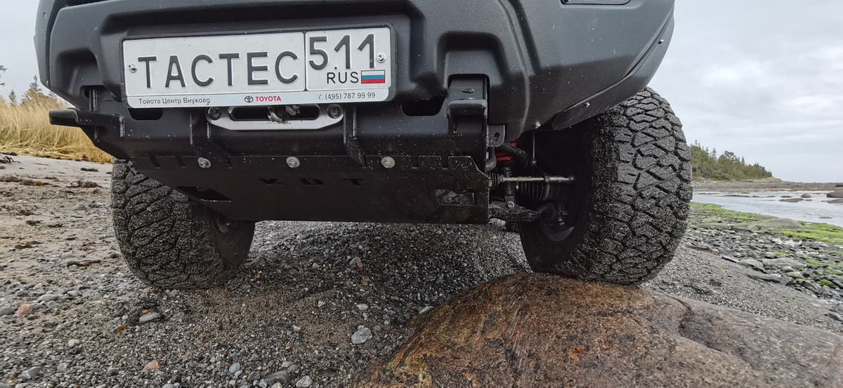 maxxis_razrat_razrmt