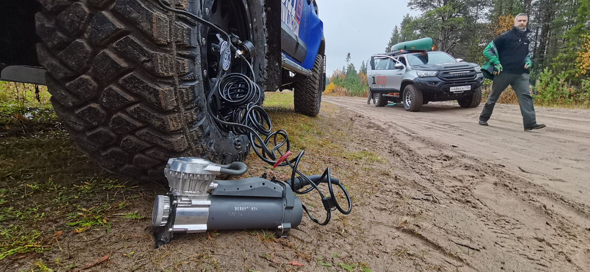 maxxis_razrat_razrmt