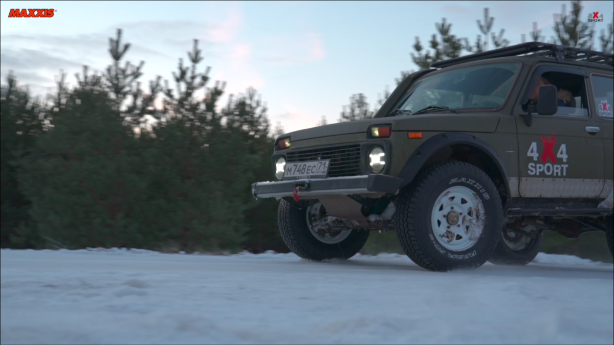 _Maxxis RAZR AT-S