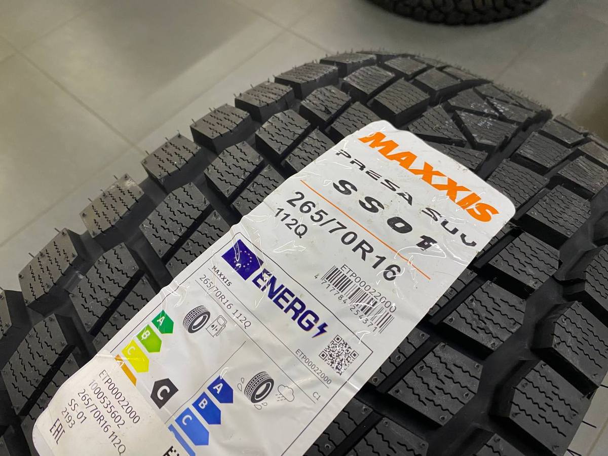 maxxis_presa