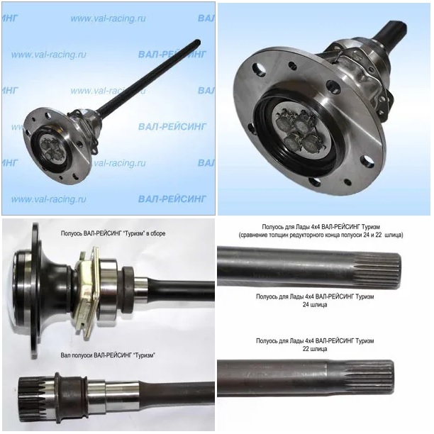 VR-30-B24002ABS-KIT-4