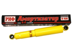     Toyota Hilux 2005-2014, Land Cruiser 60-70 (. .)  45 