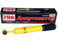   Toyota Hilux 2005-2014, 2015+, Fortuner 2015+  45 