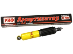      Mitsubishi L200 (96-05..), Pajero II, Sport I (98-09..)   45 