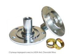    , Chevrolet Niva, Travel  () 24 
