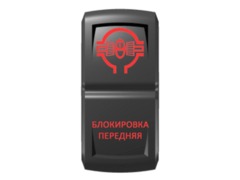  Pro-Knopka " " /