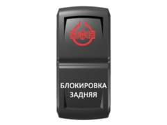  Pro-Knopka " " /