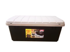   IRIS RV BOX 800 c    