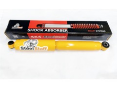  SteelStaff  Mitsubishi Pajero Sport1,2,3  Pajero I(1988-1991)  40 NitroGas