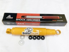  SteelStaff  Nissan Patrol Y60/Y61, TLC 71/76/78/79 2007- ( 100 ) FoamCell