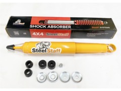  SteelStaff  Toyota Land Cruiser 80/105 ( 50 ) NitroGas