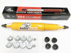  SteelStaff  Toyota Land Cruiser 80/105 ( 50 ) NitroGas