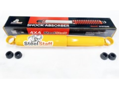  SteelStaff   Toyota Hilux 2015- ( 45 ) NitroGas
