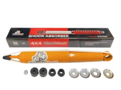  SteelStaff  Toyota Land Cruiser Prado 120, 150, FJ Cruiser ( 45 ) NitroGas