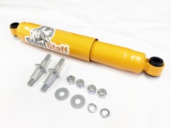  SteelStaff  Toyota Land Cruiser 80/105, 70  1990-1996