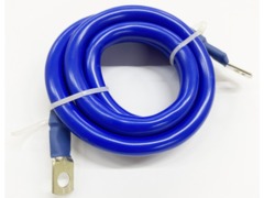   (0.8M ) 4Revo 5000 12V