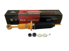  SteelStaff  Toyota Hilux 2015-, Fortuner 2015-,  45  (Foam Cell)