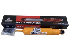  SteelStaff  Toyota Land Cruiser 80/105 ( 50 ) Foam Cell