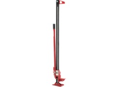   TR TROPHY 60" 3  ()  130-1350 