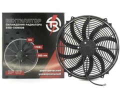  TR TROPHY    IP67
