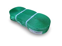 Удлинитель лебедочного троса 8т. 20м. Удлинитель лебедочного троса 8т. 20м.