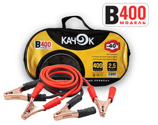    ""  B400
