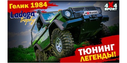  1984