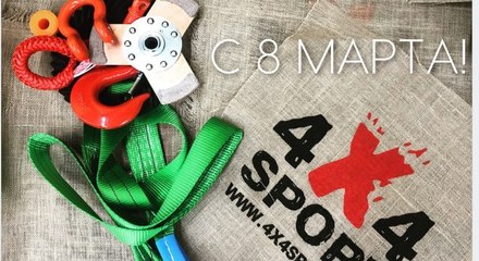 ����� ������ 8 �����