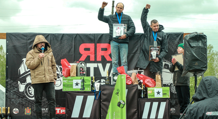 ��R BITVA 4x4� � �����������